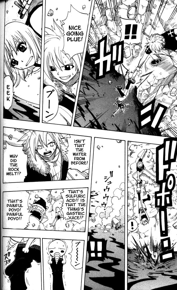 Rave Master Chapter 101 page 16 - Chapter 101: to the endless future