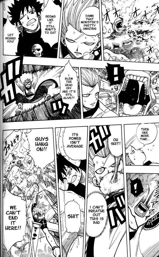 Rave Master Chapter 101 page 18 - Chapter 101: to the endless future