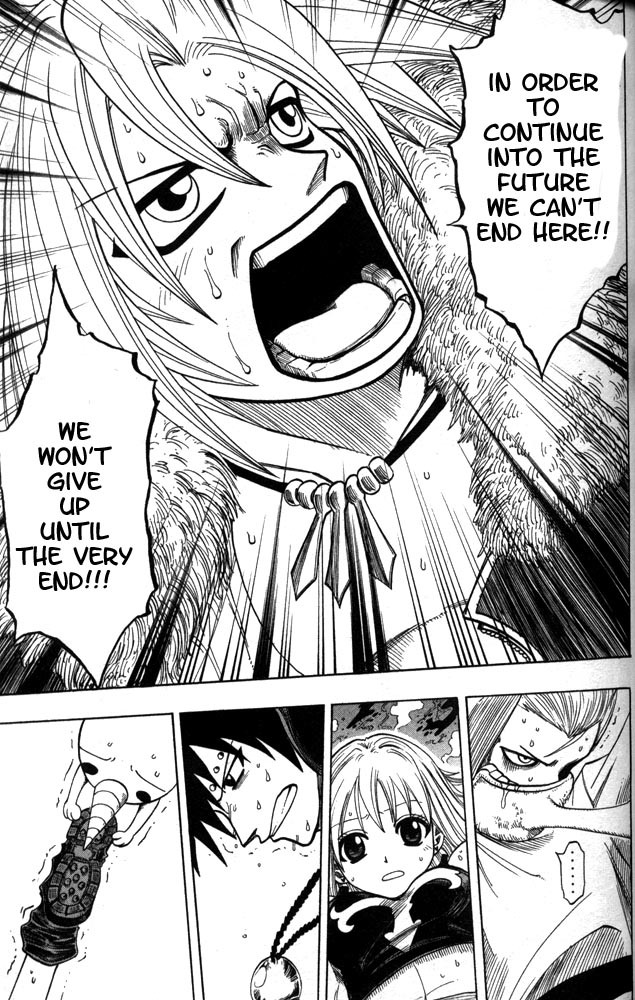 Rave Master Chapter 101 page 19 - Chapter 101: to the endless future