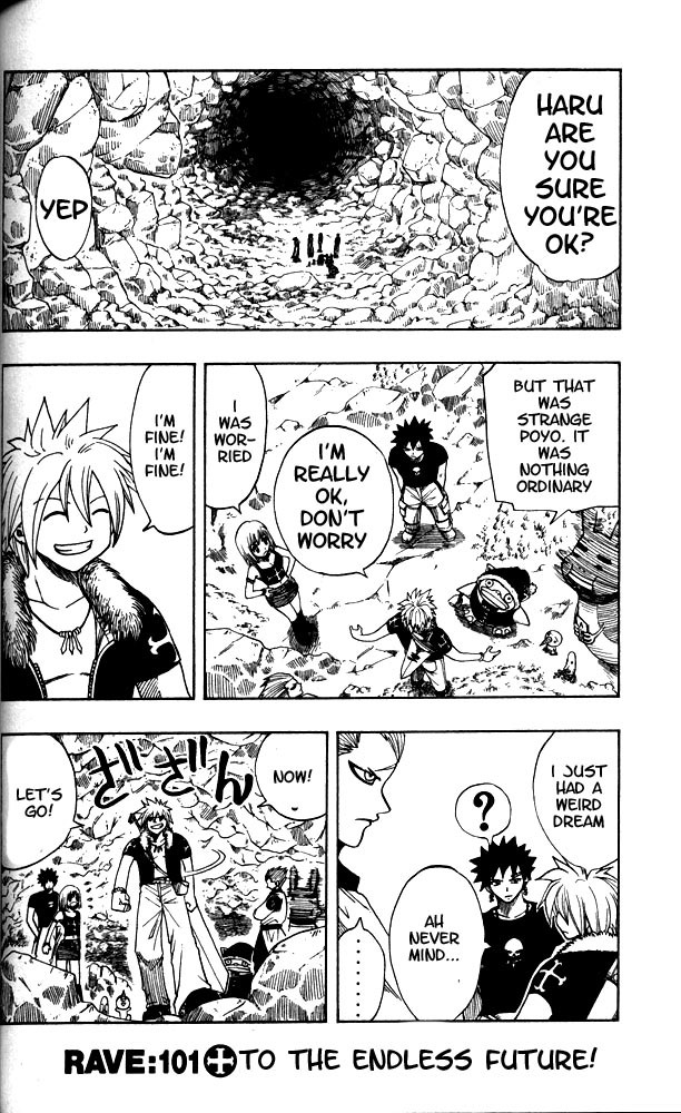 Rave Master Chapter 101 page 2 - Chapter 101: to the endless future