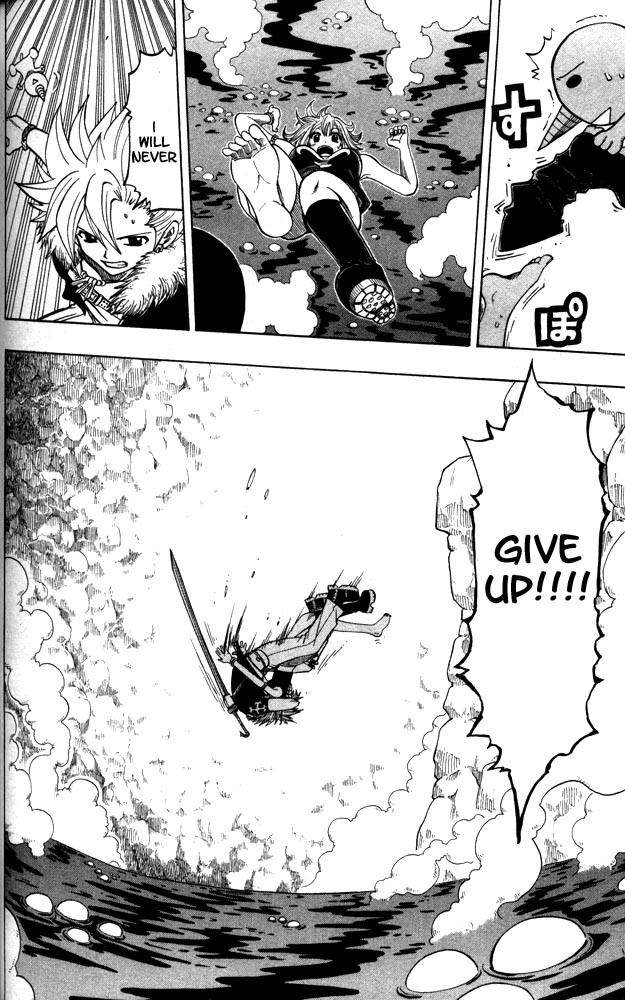 Rave Master Chapter 101 page 20 - Chapter 101: to the endless future