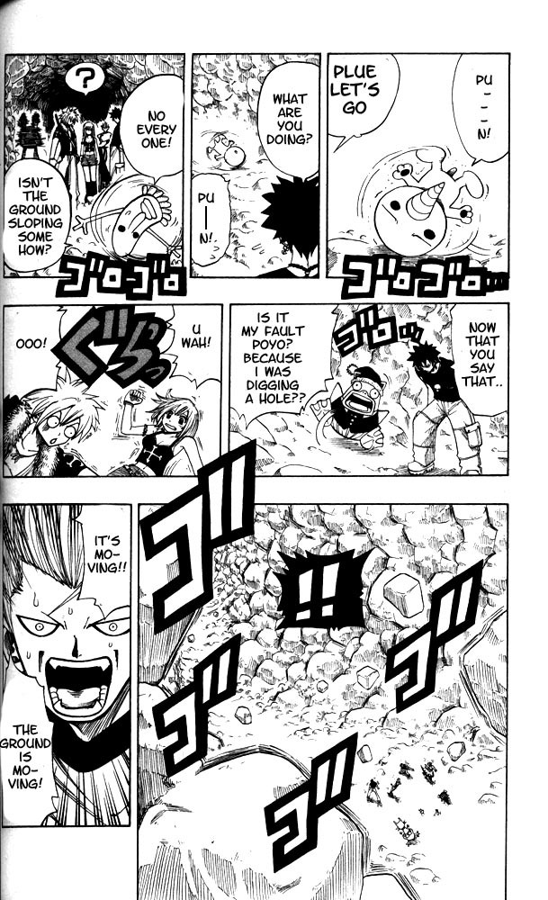 Rave Master Chapter 101 page 4 - Chapter 101: to the endless future