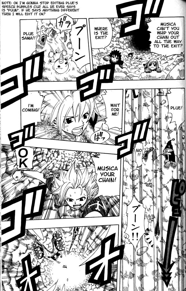 Rave Master Chapter 101 page 7 - Chapter 101: to the endless future