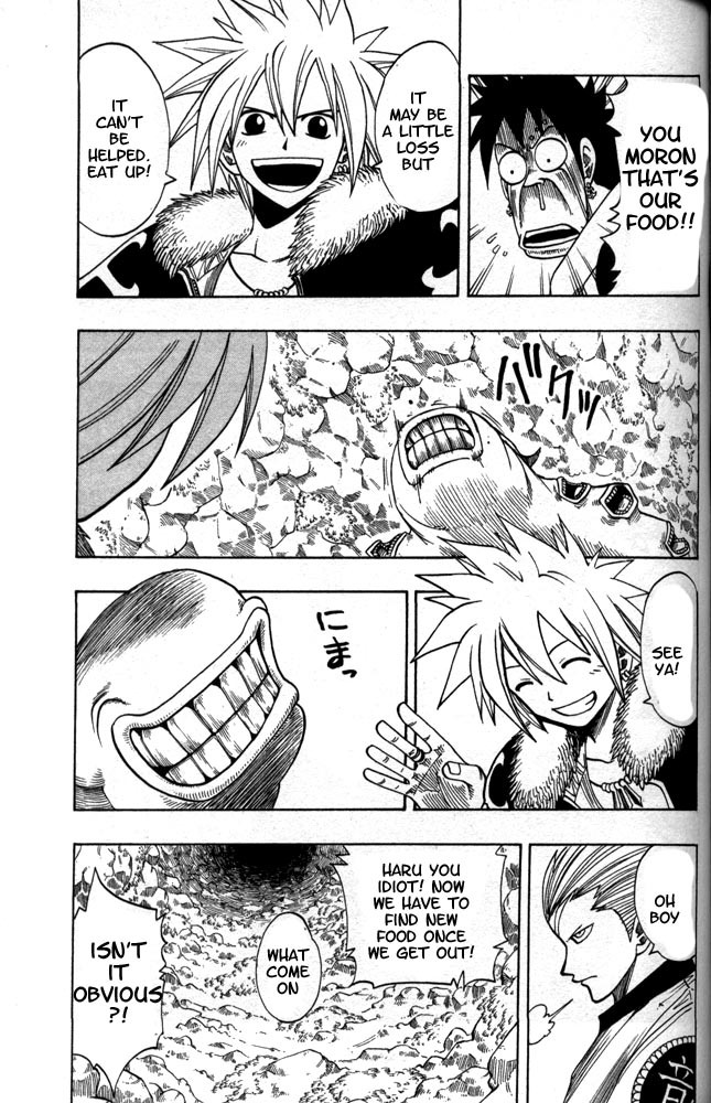 Rave Master Chapter 102 page 12 - Chapter 102: moving ambition