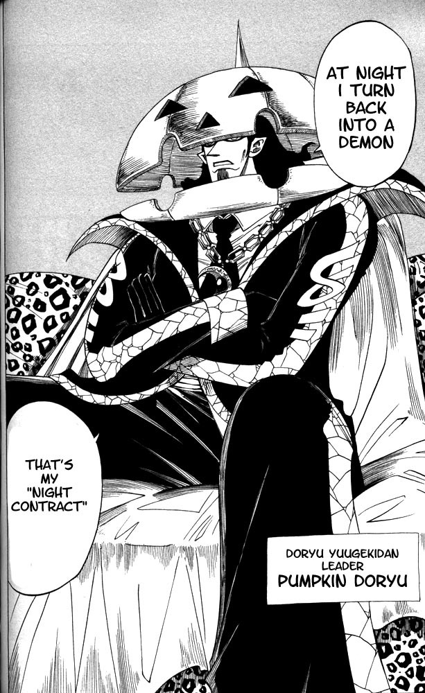 Rave Master Chapter 102 page 15 - Chapter 102: moving ambition