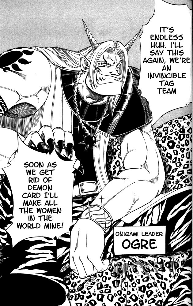 Rave Master Chapter 102 page 16 - Chapter 102: moving ambition