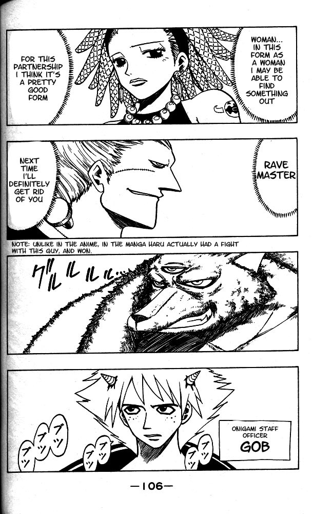Rave Master Chapter 102 page 17 - Chapter 102: moving ambition