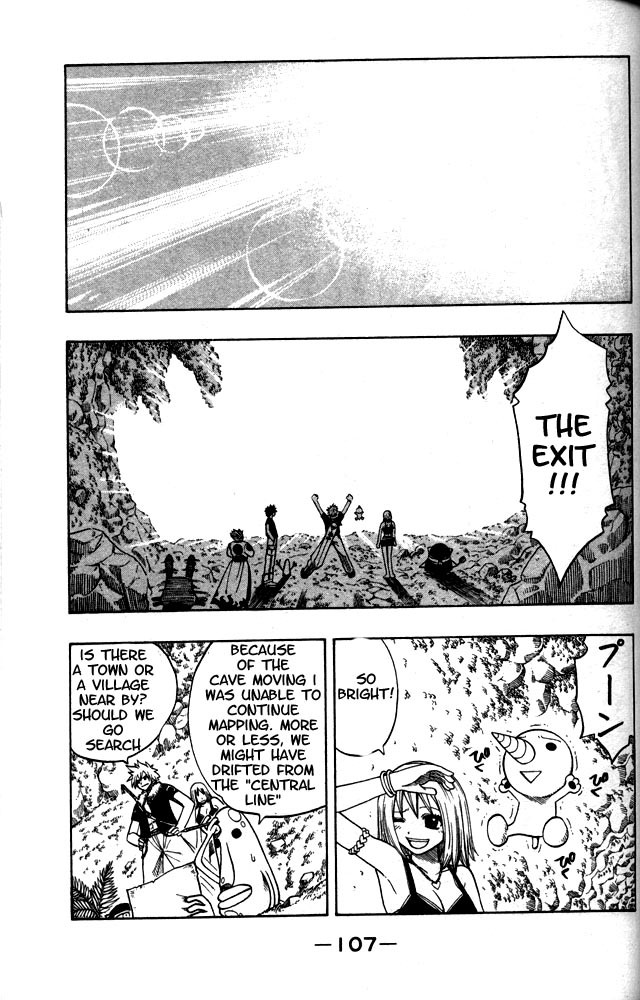 Rave Master Chapter 102 page 18 - Chapter 102: moving ambition