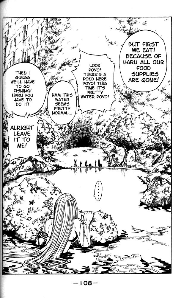 Rave Master Chapter 102 page 19 - Chapter 102: moving ambition