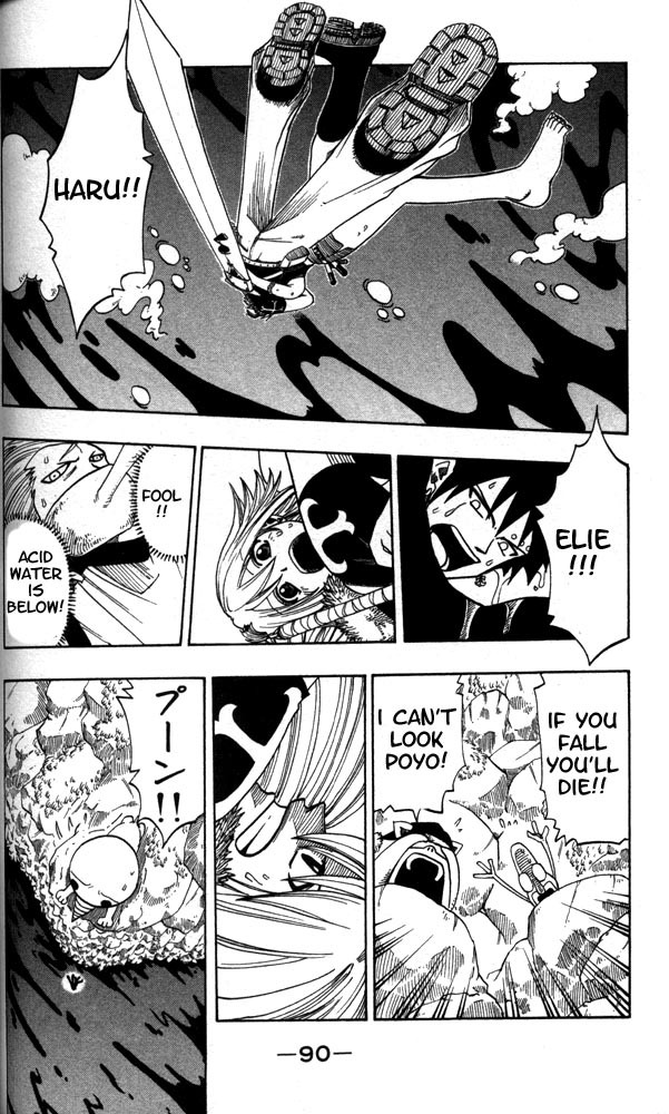 Rave Master Chapter 102 page 2 - Chapter 102: moving ambition