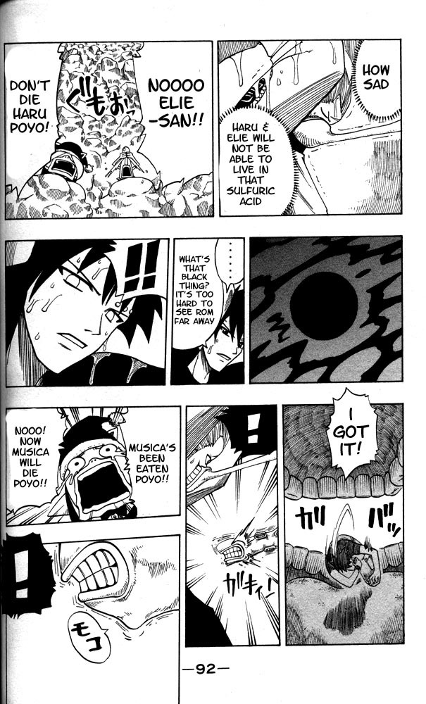 Rave Master Chapter 102 page 4 - Chapter 102: moving ambition