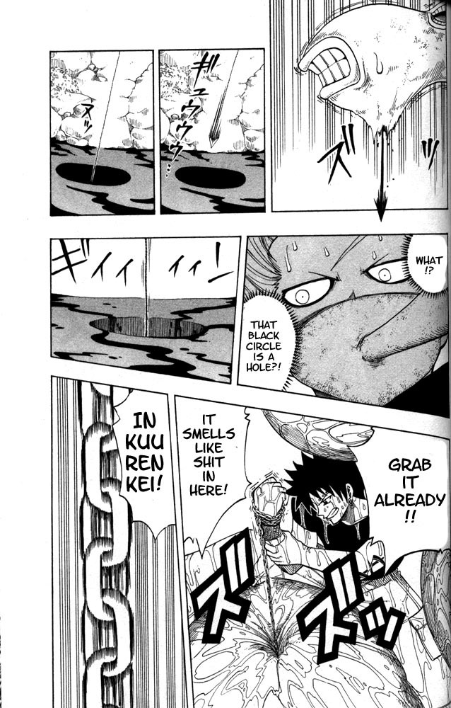 Rave Master Chapter 102 page 5 - Chapter 102: moving ambition