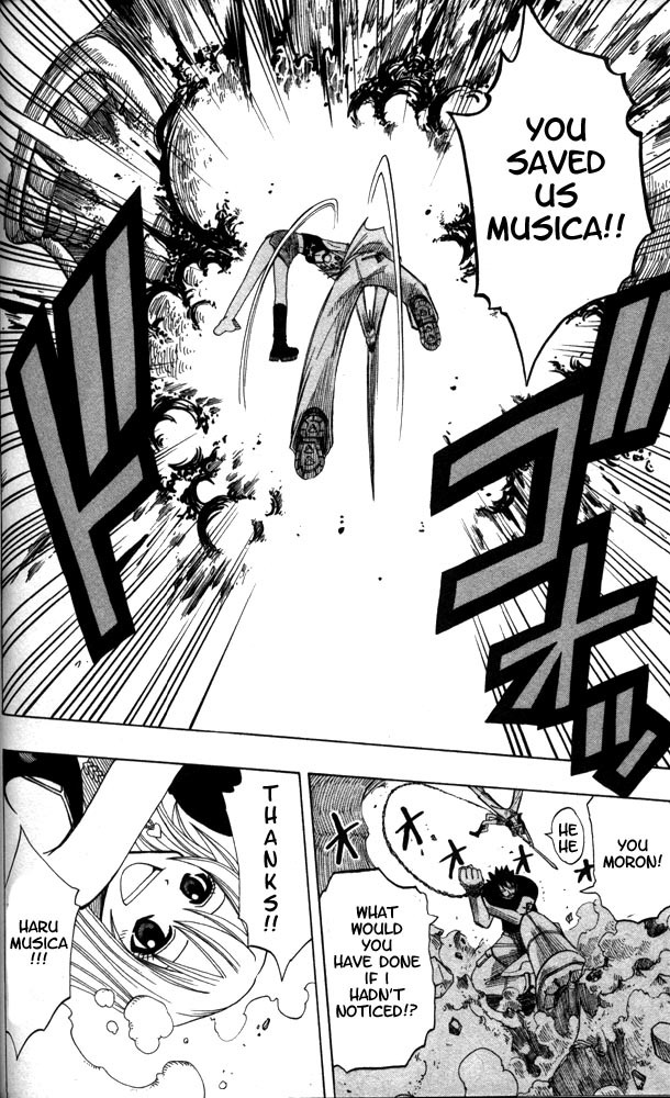 Rave Master Chapter 102 page 7 - Chapter 102: moving ambition