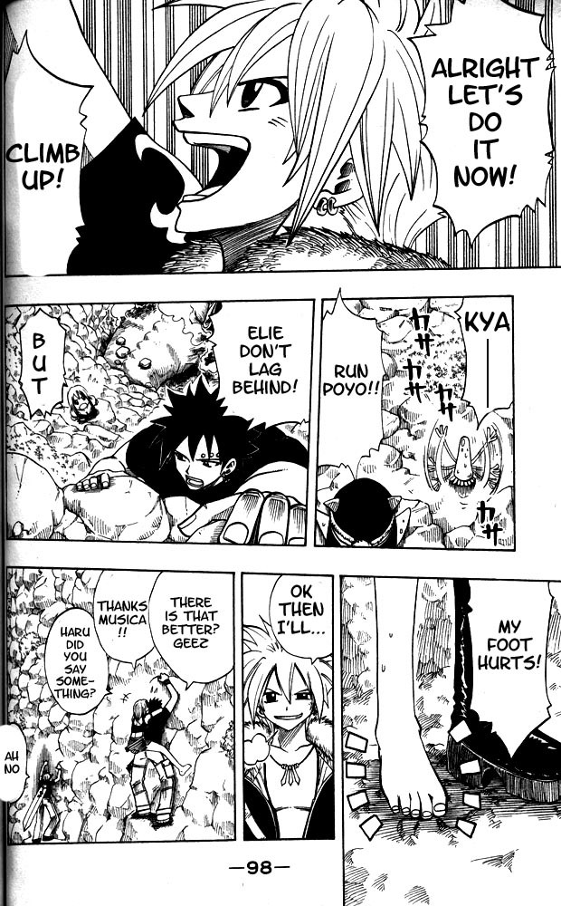 Rave Master Chapter 102 page 9 - Chapter 102: moving ambition