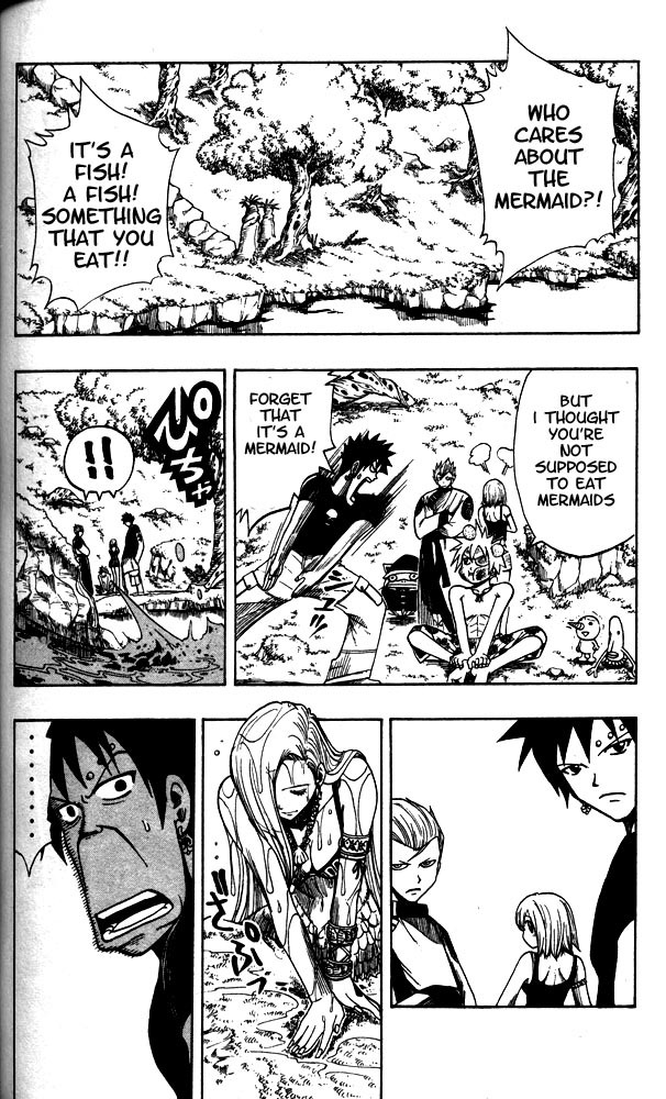 Rave Master Chapter 103 page 10 - Chapter 103: dancing fairy sea