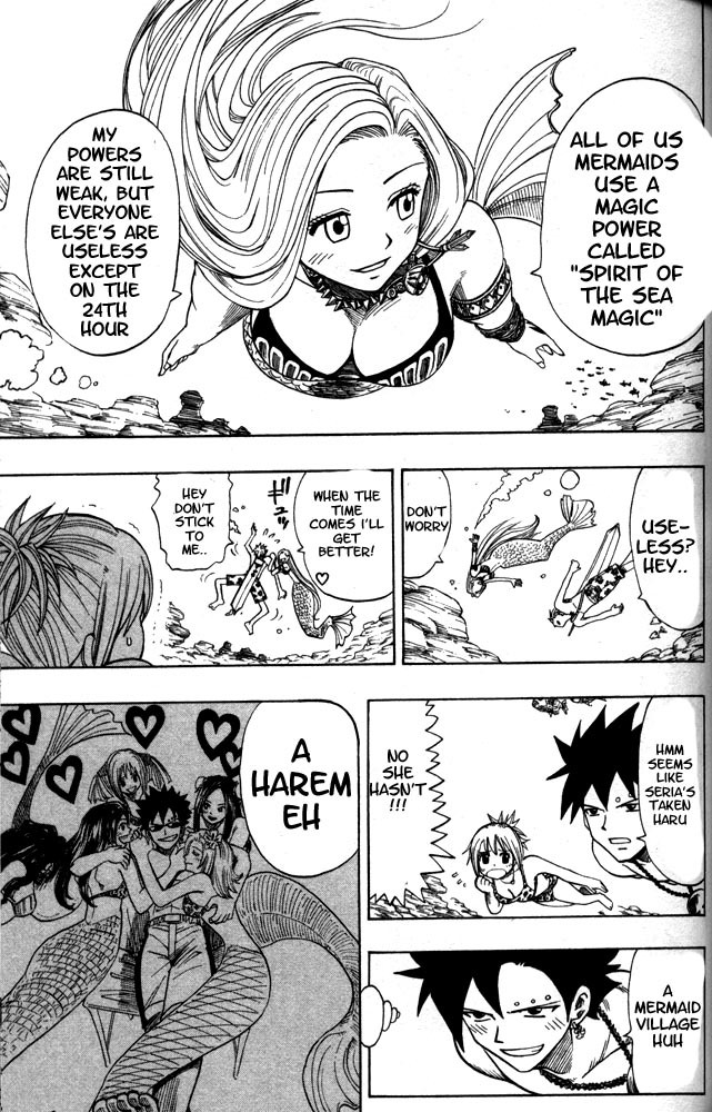 Rave Master Chapter 103 page 15 - Chapter 103: dancing fairy sea