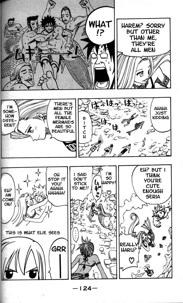 Rave Master Chapter 103 page 16 - Chapter 103: dancing fairy sea
