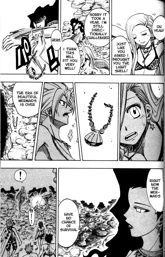 Rave Master Chapter 103 page 19 - Chapter 103: dancing fairy sea