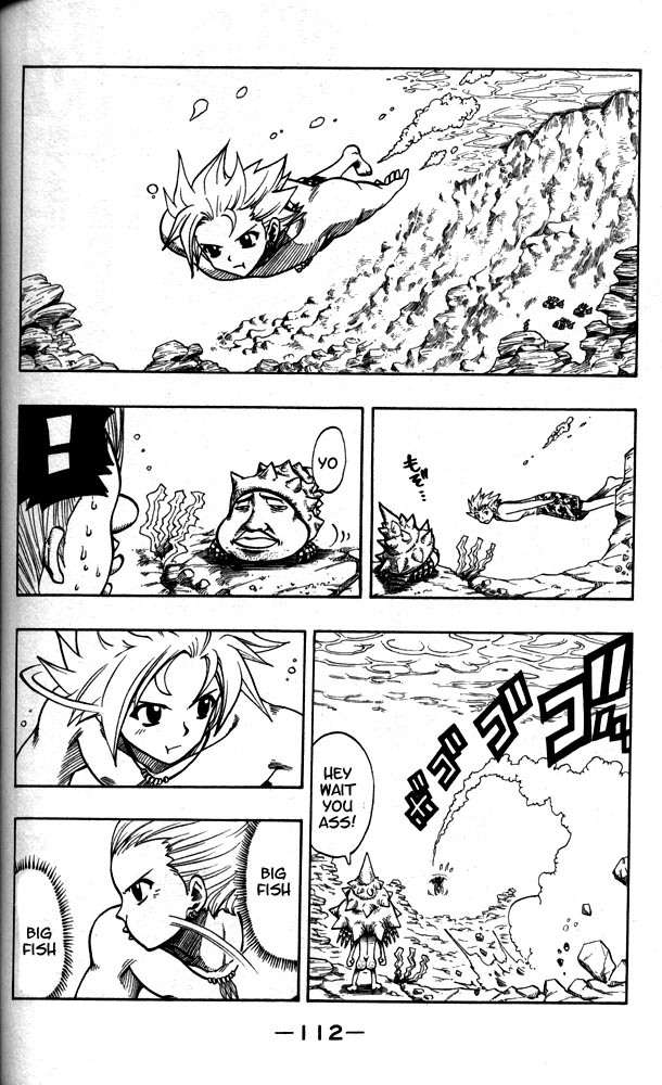 Rave Master Chapter 103 page 4 - Chapter 103: dancing fairy sea