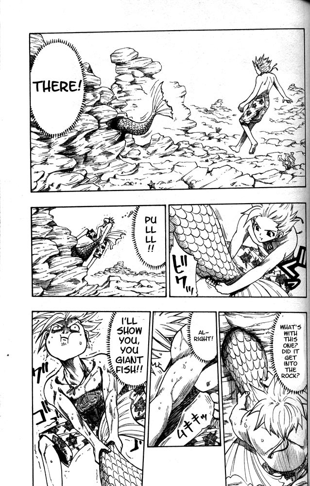 Rave Master Chapter 103 page 5 - Chapter 103: dancing fairy sea