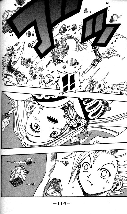 Rave Master Chapter 103 page 6 - Chapter 103: dancing fairy sea
