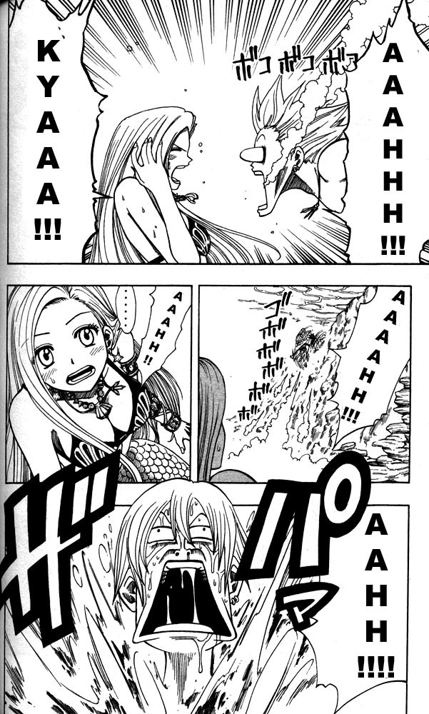 Rave Master Chapter 103 page 8 - Chapter 103: dancing fairy sea
