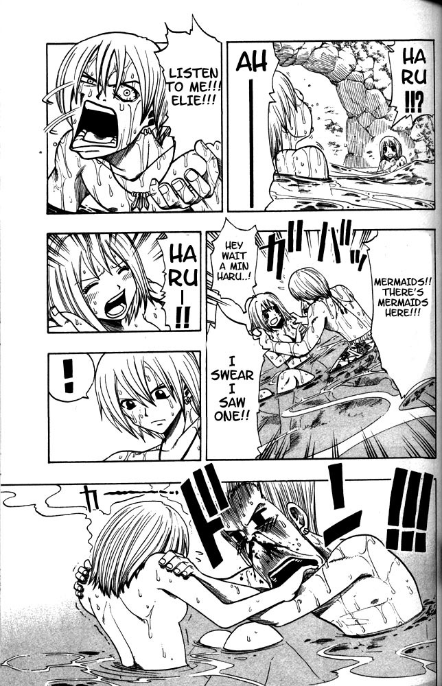 Rave Master Chapter 103 page 9 - Chapter 103: dancing fairy sea