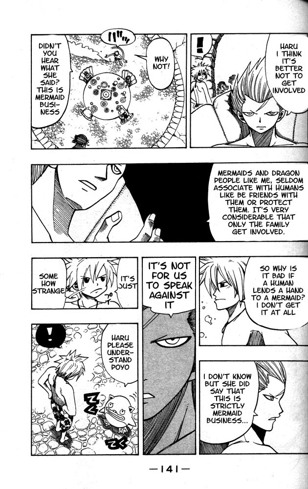 Rave Master Chapter 104 page 11 - Chapter 104: 1 gram of piece