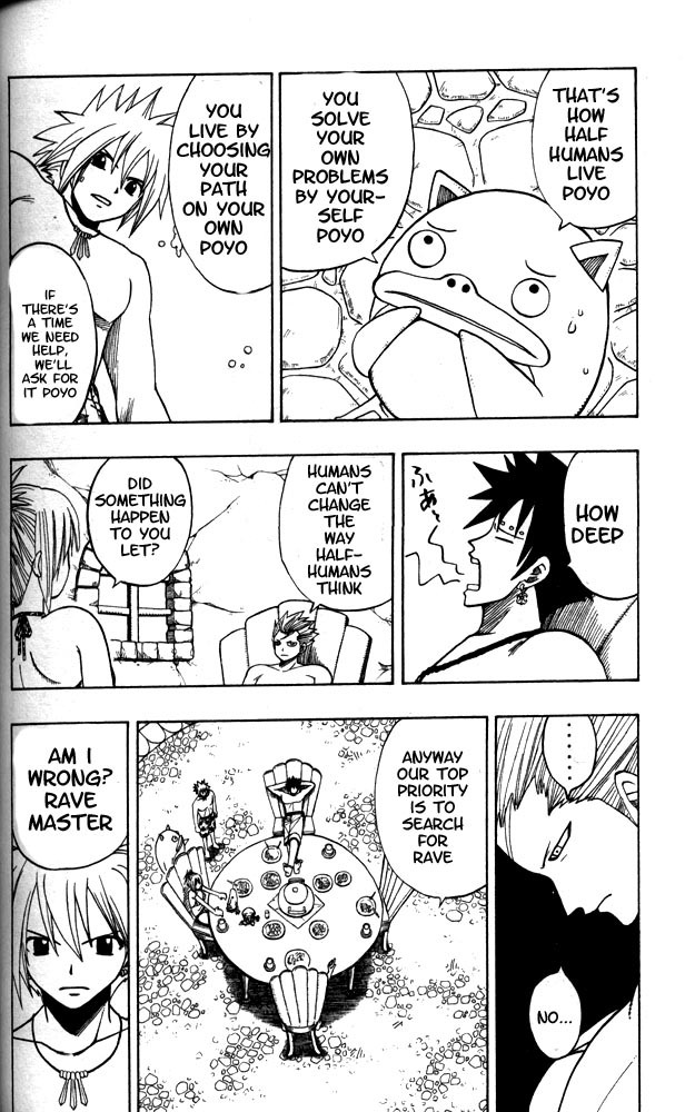 Rave Master Chapter 104 page 12 - Chapter 104: 1 gram of piece