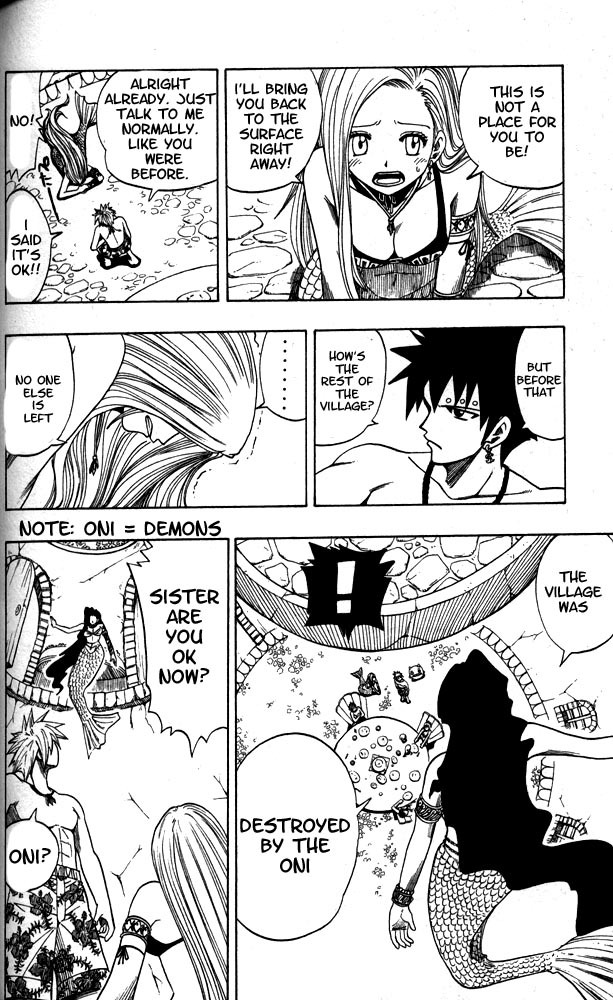 Rave Master Chapter 104 page 14 - Chapter 104: 1 gram of piece