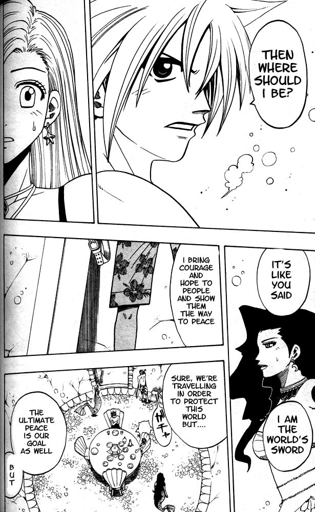 Rave Master Chapter 104 page 18 - Chapter 104: 1 gram of piece