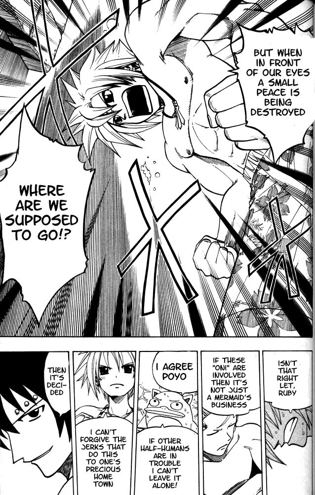 Rave Master Chapter 104 page 19 - Chapter 104: 1 gram of piece