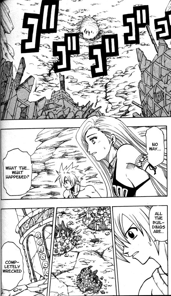 Rave Master Chapter 104 page 2 - Chapter 104: 1 gram of piece