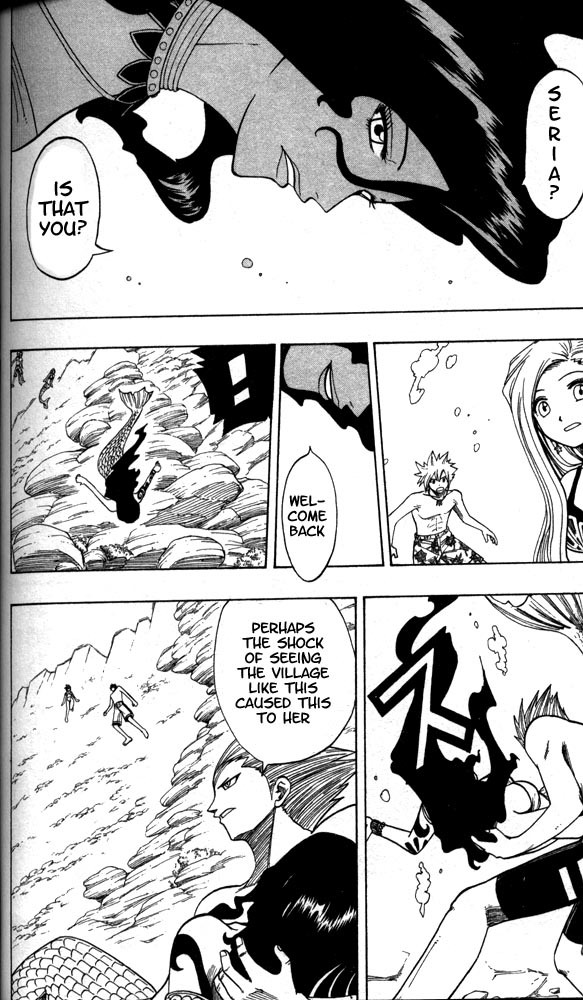 Rave Master Chapter 104 page 4 - Chapter 104: 1 gram of piece
