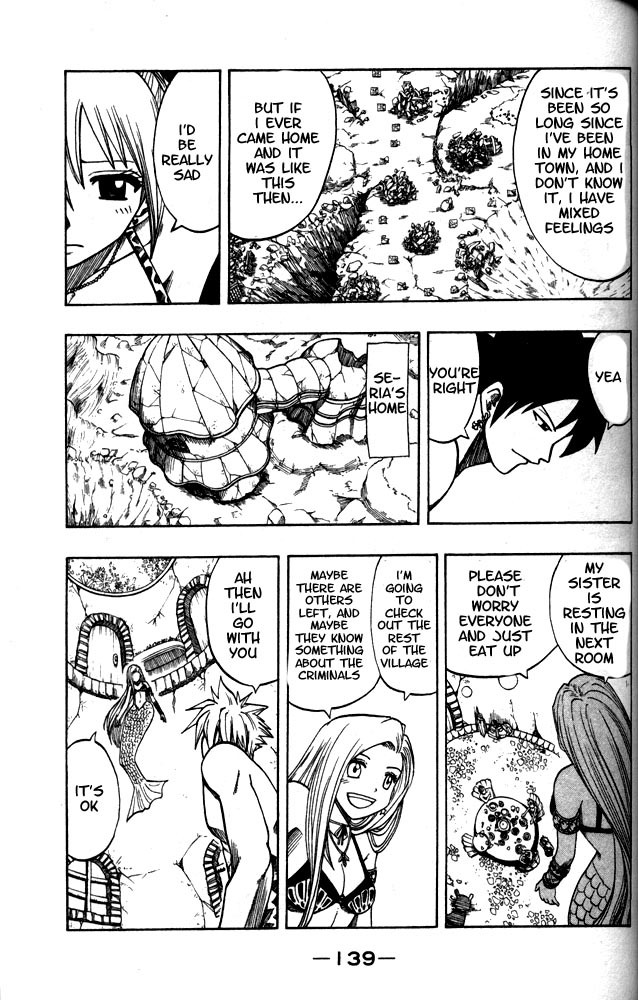 Rave Master Chapter 104 page 9 - Chapter 104: 1 gram of piece