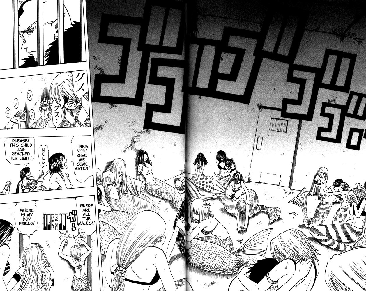 Rave Master Chapter 105 page 10 - Chapter 105: the unjust demons