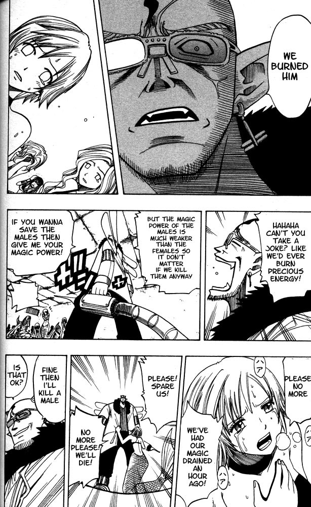 Rave Master Chapter 105 page 11 - Chapter 105: the unjust demons