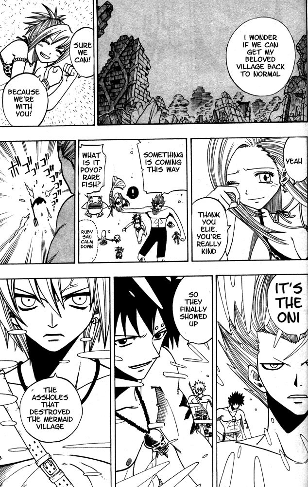Rave Master Chapter 105 page 14 - Chapter 105: the unjust demons