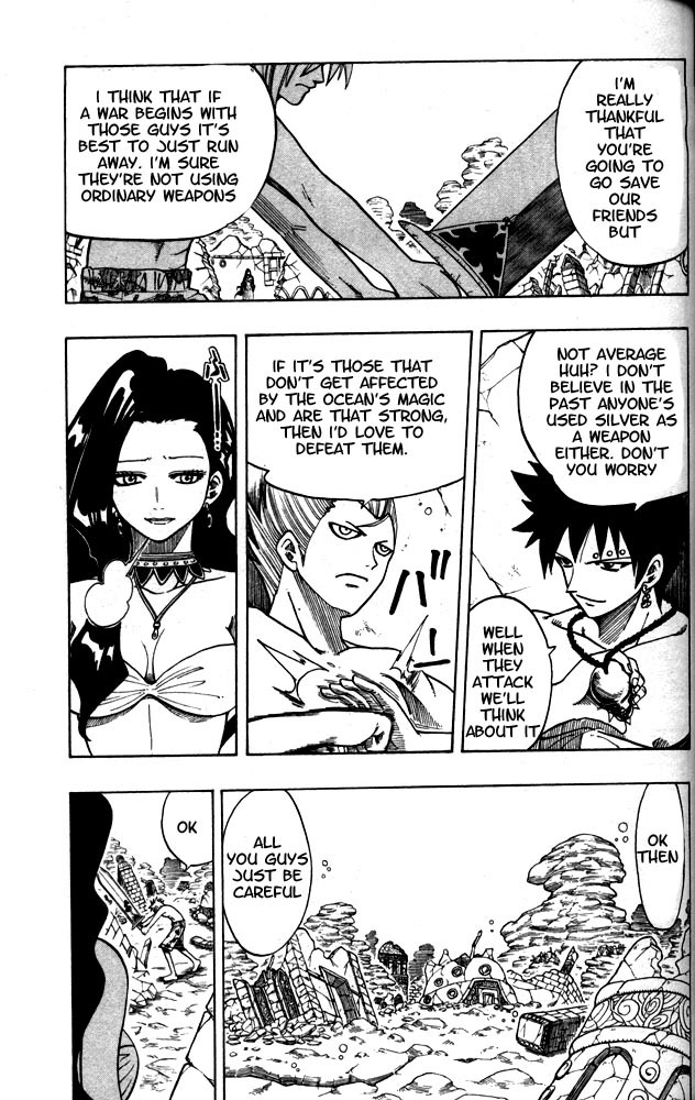 Rave Master Chapter 105 page 3 - Chapter 105: the unjust demons