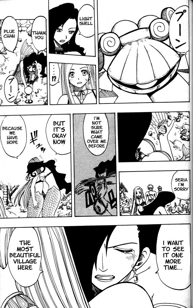 Rave Master Chapter 105 page 5 - Chapter 105: the unjust demons