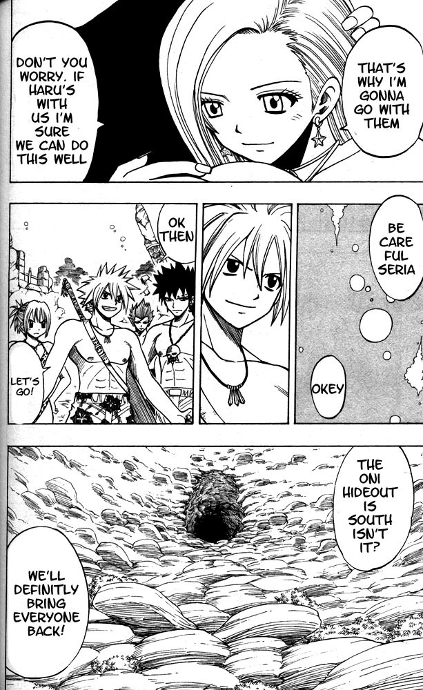 Rave Master Chapter 105 page 6 - Chapter 105: the unjust demons