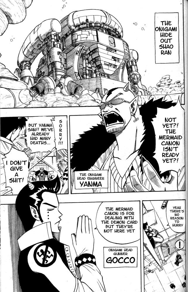Rave Master Chapter 105 page 7 - Chapter 105: the unjust demons