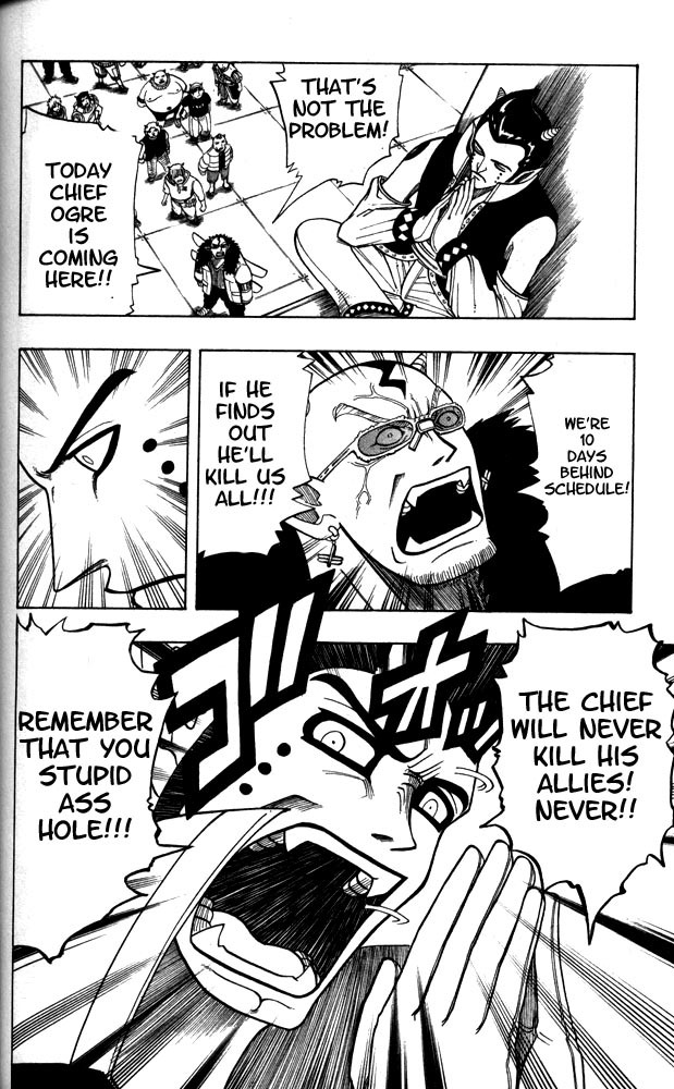 Rave Master Chapter 105 page 8 - Chapter 105: the unjust demons