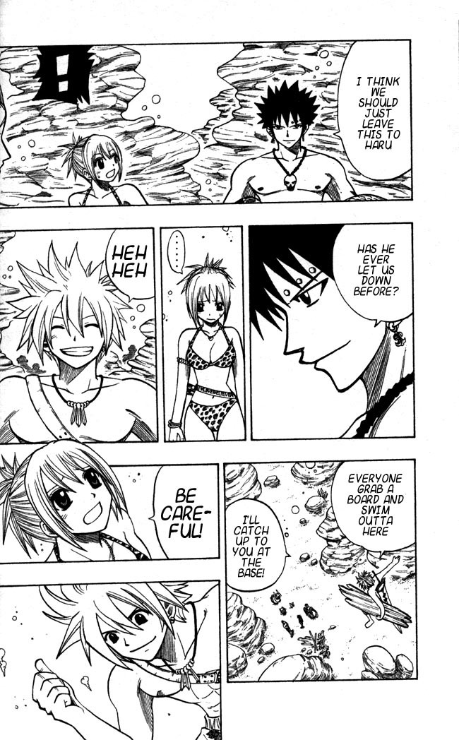 Rave Master Chapter 106 page 10 - Chapter 106: shaolan infiltration