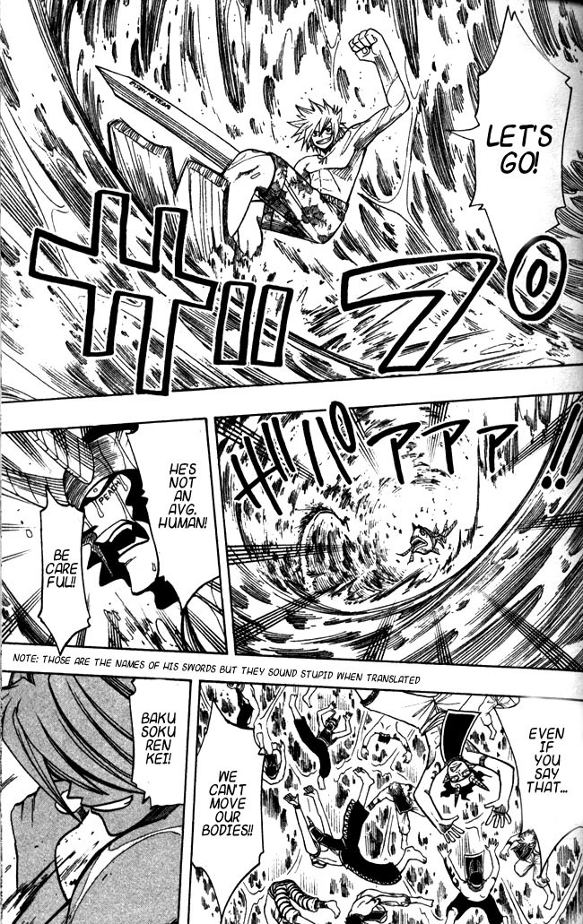 Rave Master Chapter 106 page 15 - Chapter 106: shaolan infiltration
