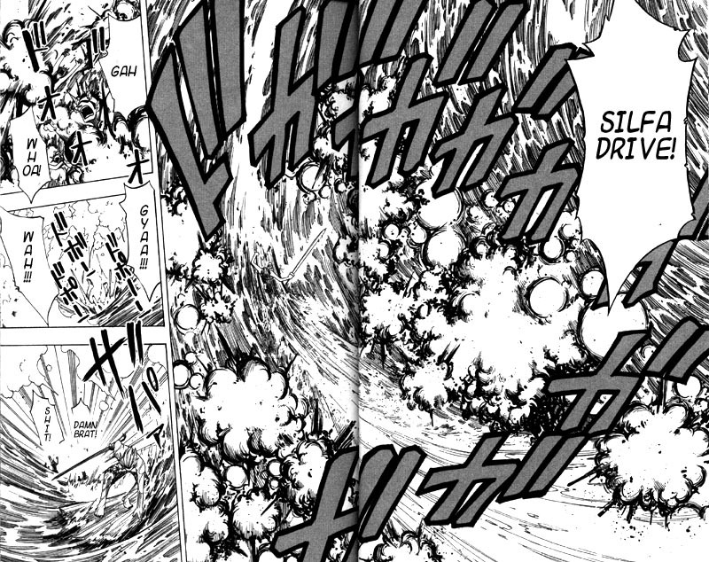 Rave Master Chapter 106 page 16 - Chapter 106: shaolan infiltration