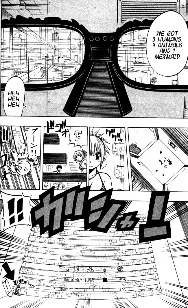 Rave Master Chapter 106 page 21 - Chapter 106: shaolan infiltration