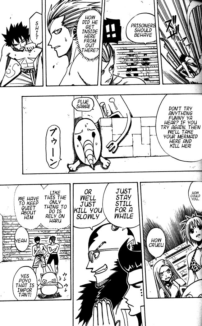 Rave Master Chapter 106 page 24 - Chapter 106: shaolan infiltration