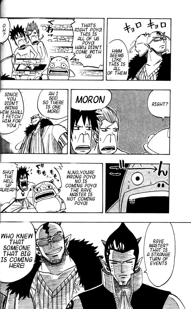 Rave Master Chapter 106 page 25 - Chapter 106: shaolan infiltration