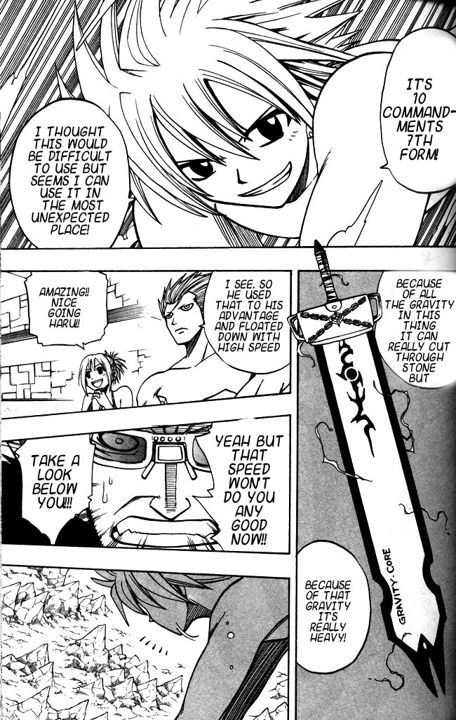 Rave Master Chapter 107 page 11 - Chapter 107: the future is in griff's hands
